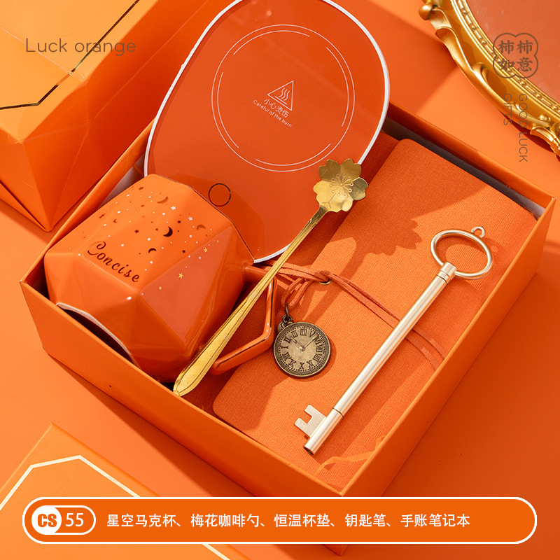 Picture of Nurse's Day Company Opening Event Accompaniment Gift Set, Practical Business Gifts for Employees and Customers