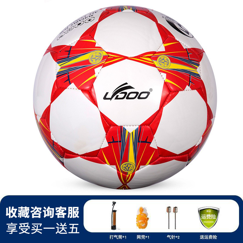 Picture of No. 4 machine sewing football youth children's football training butyl explosion-proof liner PU competition football wholesale spot