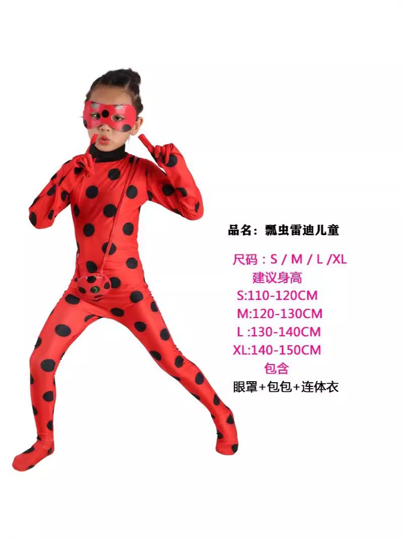 Picture of Anime Costume Floating Bug jumpsuit Children's Stage Performance Costume Black Cat Cosplay Costume Hero jumpsuit