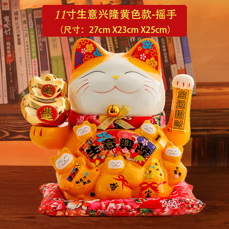 Picture of Factory wholesale electric ceramic waving cat ornaments opened big small size shop cashier home living room gift