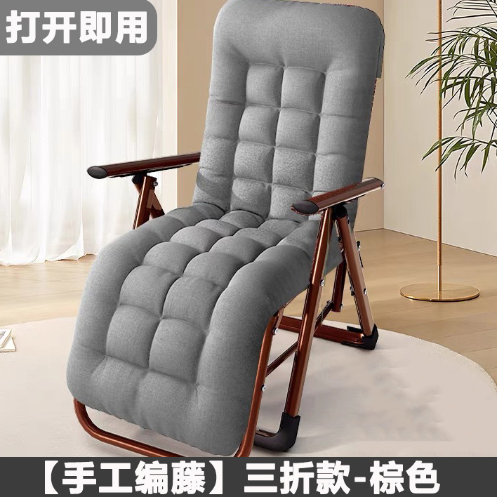 Picture of Recliner Rattan Foldableing Nap Backrest Rattan Chair Home Nap Lounge Chair Balcony Leisure Lazy Summer Chair for the Elderly