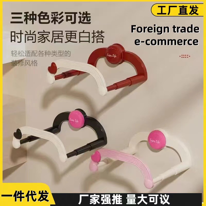 Suction Cup Washbasin Rack Punch-Free Wall-Mounted Baby Tub Hook Retractable Storage Shelf Washbasin Storage Rack