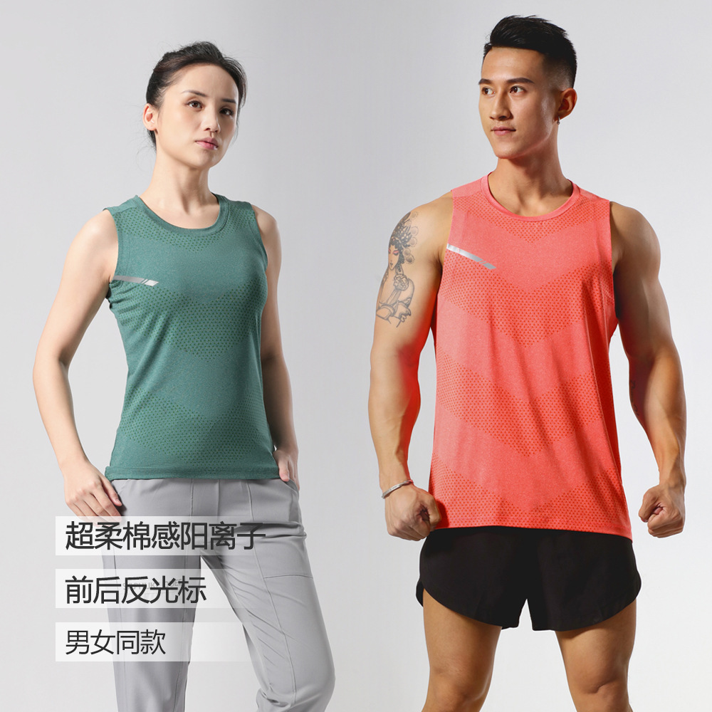Picture of Summer Outdoor Sports Quick-drying Clothes Men's Fitness Running Breathable Top Basketball Loose Sleeveless Round Neck Vest for Women