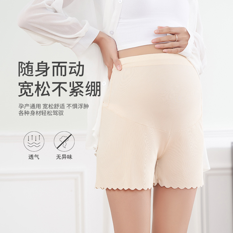Ice Silk Pregnant Women's Pants Lightweight Pregnant Women's Shorts Abdomen-supporting Three-part Pants for Outer Wear Summer Loose Safety Anti-light Leggings