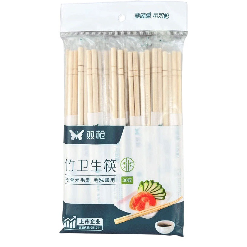 Picture of Factory Wholesale Double Gun Chopsticks Household Independent Packaging Convenient Chopsticks Sanitary Chopsticks Takeaway Tableware Disposable Chopsticks