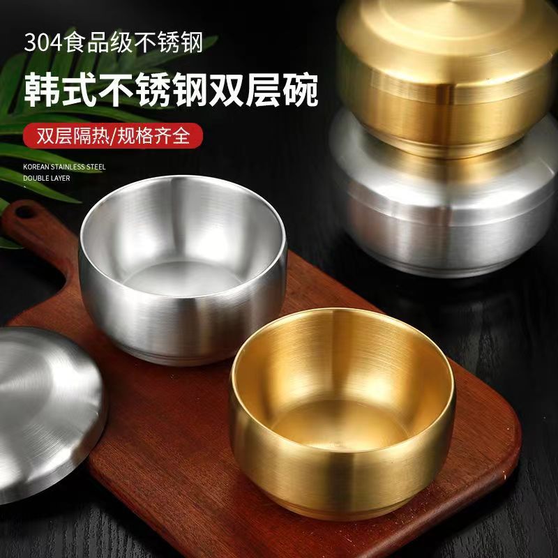 Picture of 304 Stainless Steel Korean Style Rice Bowl with Cover Bowl Household Double Layer Anti-scalding Soup Bowl Children's Rice Bowl Cooking Kimchi Bowl