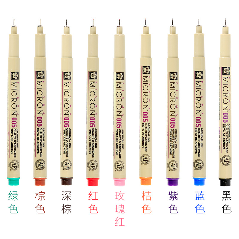 Japanese cherry blossom needle pen waterproof Hook pen hand-painted color needle pen Brown red drawing cartoon simple pen stroke pen