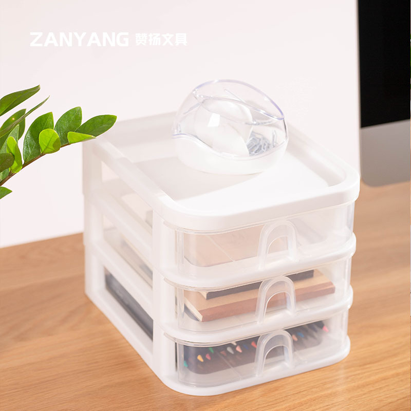 Desktop Drawer Storage Box Multi-Layered Transparent Jewelry Scattered Small Receipt Storage Cabinet Plastic Wholesale