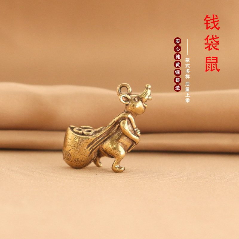Brass Vintage Mouse Ornaments Chinese Zodiac Camel Rice Mouse Fortune Money Word Mouse Home Desktop Mini Small Ornaments