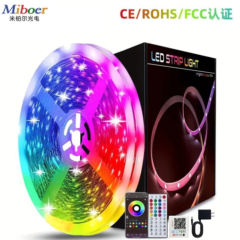 Cross-border direct supply light strip suit LED light strip RGB low voltage light strip self-adhesive 44-key infrared bluetooth colorful light strip