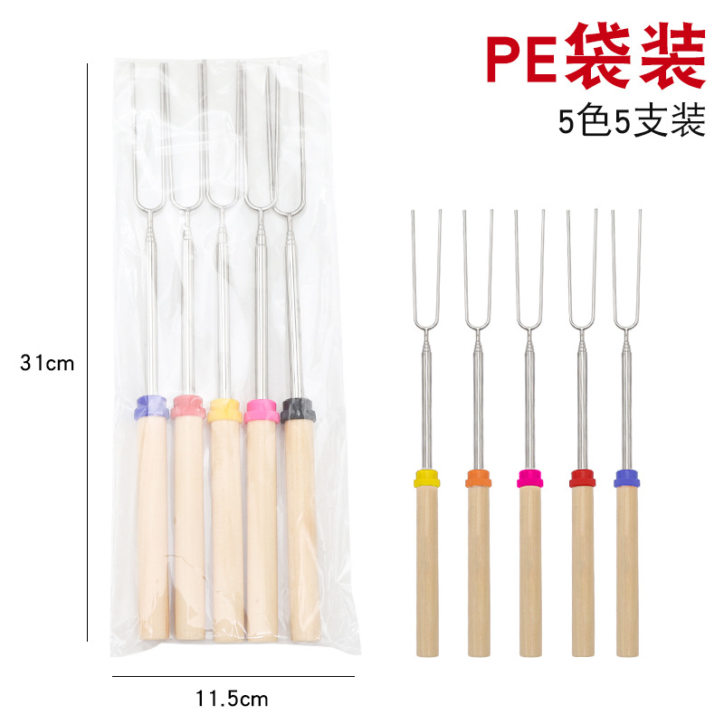 Picture of Yibo Bbq Outdoor Bbq Stainless Steel Telescopic Barbecue Fork U-Shaped Wooden Handle Barbecue Stick Barbecue Fork Barbecue Skewer