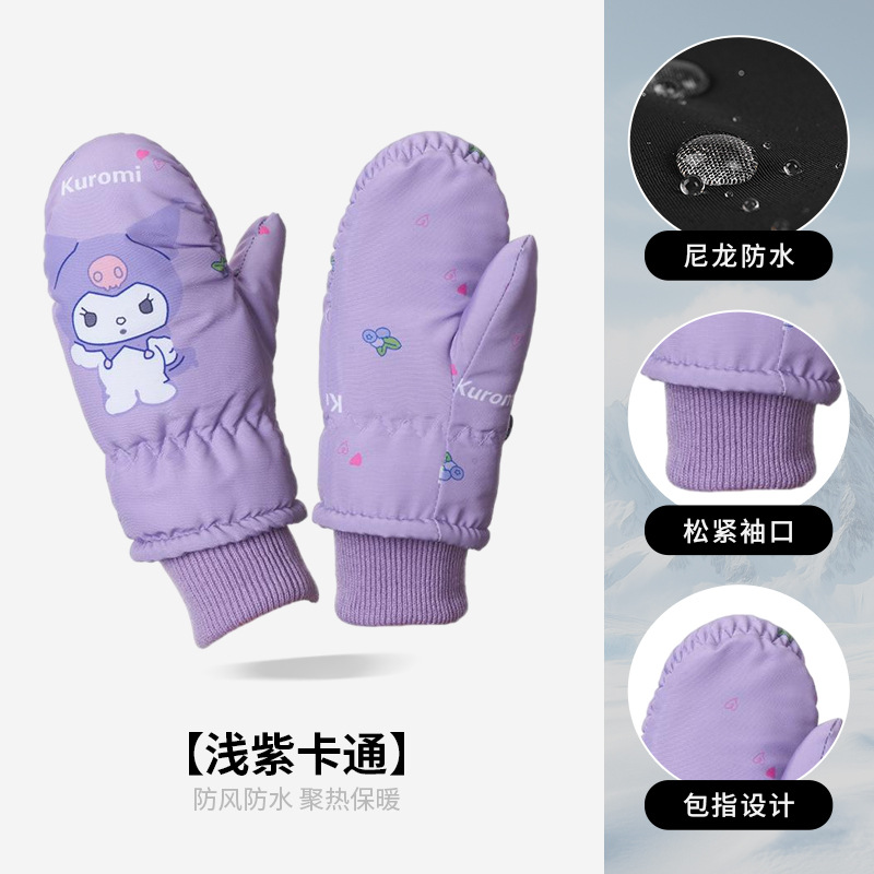 Picture of Cross-Border Outdoor Professional Sports Warm Gloves for Boys and Girls Aged 3-9 Years Old Fleece-Lined and Thickeneded Windproof Kidsren's Ski Gloves