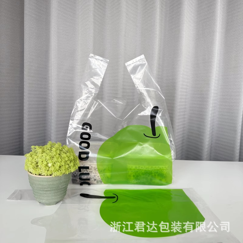 Fresh Green Apple Transparent Soft Film Plastic Tote Bag for Baking Bread Takeout Packaging Large Shopping Bag