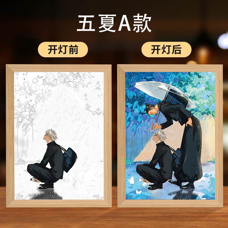 Picture of Spell Return Gojo Satoru Xia Youjie Light Painting Animation Two-Dimensional Bone Worker Creative Night Light Setup