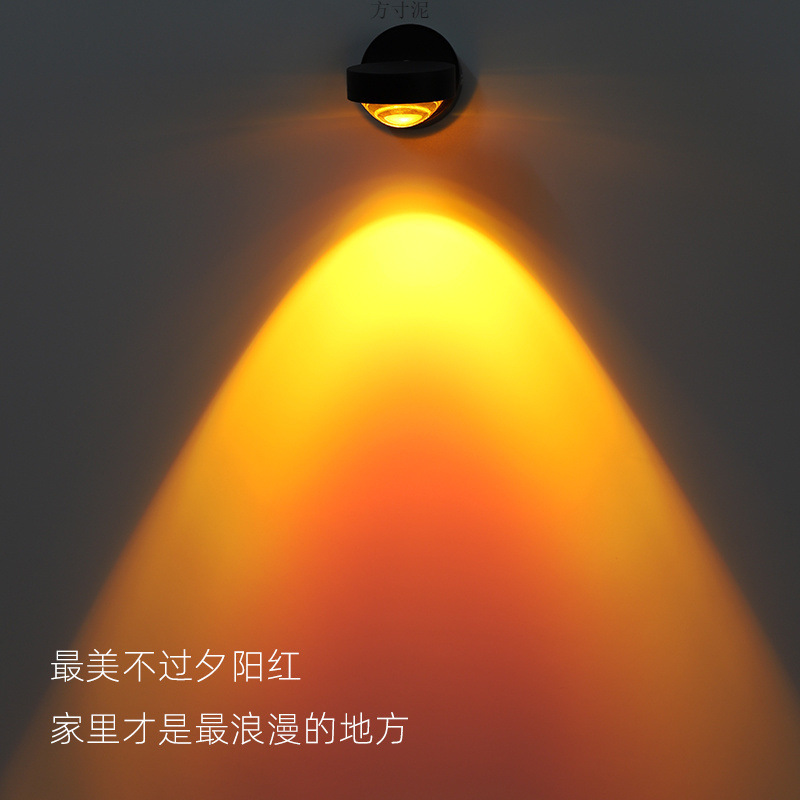 Picture of Sunset wall lights, sofa TV background wall lights, living room wall washers, bedside atmosphere, decoration mural lights, bright spotlights