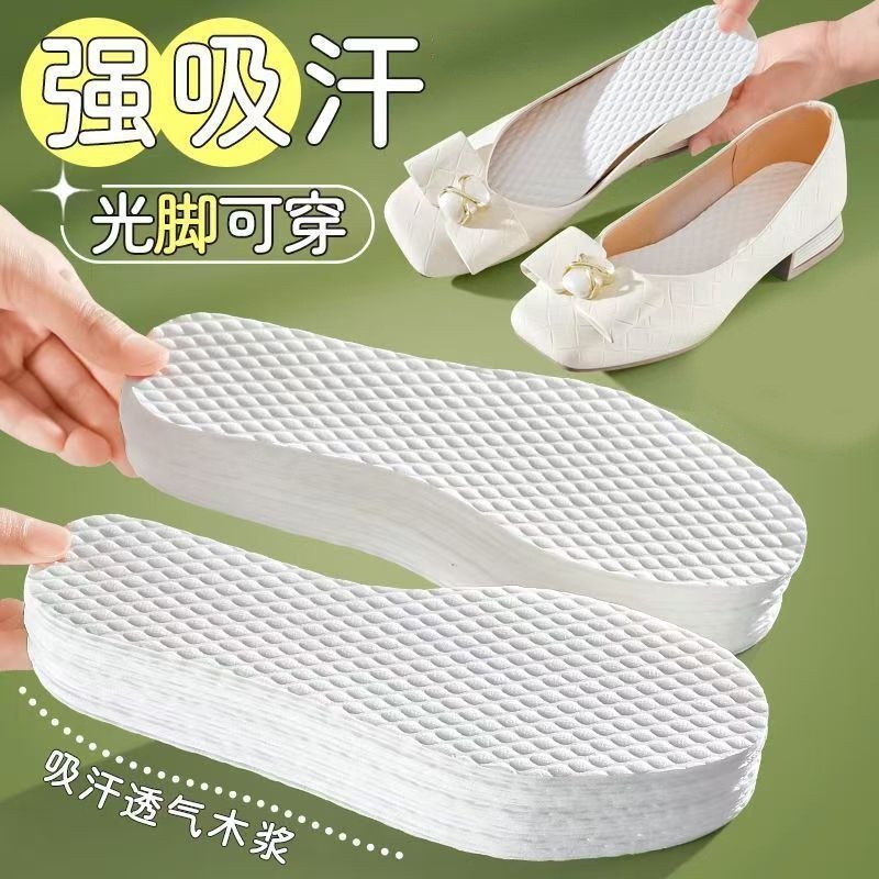 Disposable Insoles for Women, Sweat-Absorbent, Deodorant, Breathable Wood Pulp Insoles, Thin, No-Wash, Hygienic, Portable Barefoot Summer Insoles