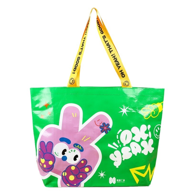 pp woven bag handbag tote bag custom small lot large shopping bag snakeskin bag conspicuous bag tow bag