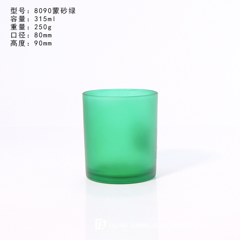Picture of Color Frosted Candle Holder Glass Aromatherapy Candle Cup Creative Fashion Candle Jar DIY Aromatherapy Candle Holder with Lid for Home