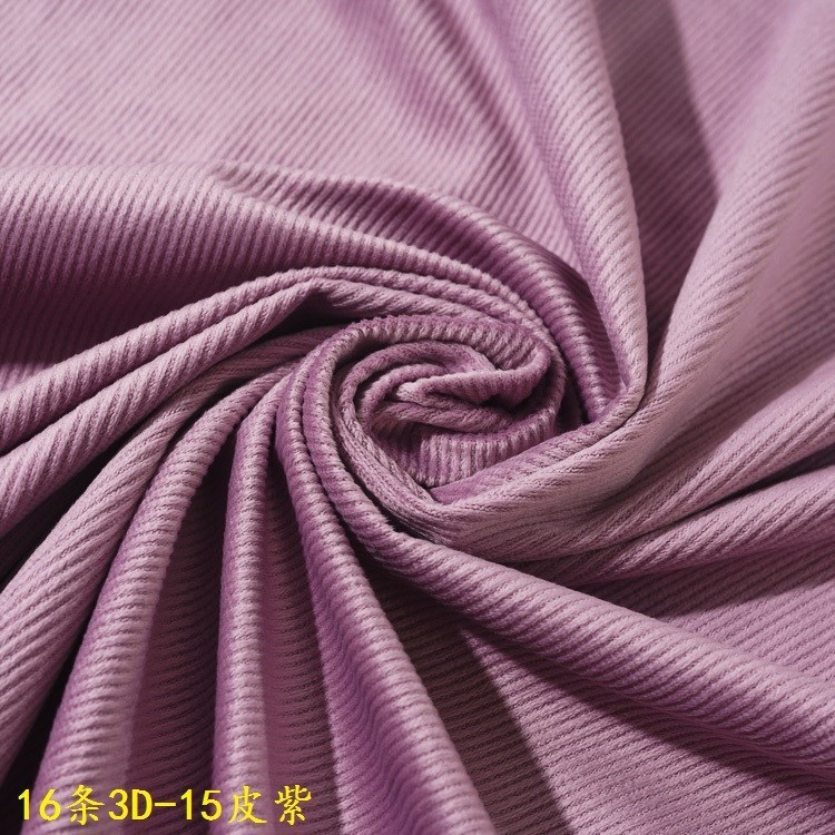 Picture of Non-Elastic Polyester 16 Strips 3D Corduroy 16 Pits Household Products Pet Supplies Kennel Cat Nest Corduroy Fabric