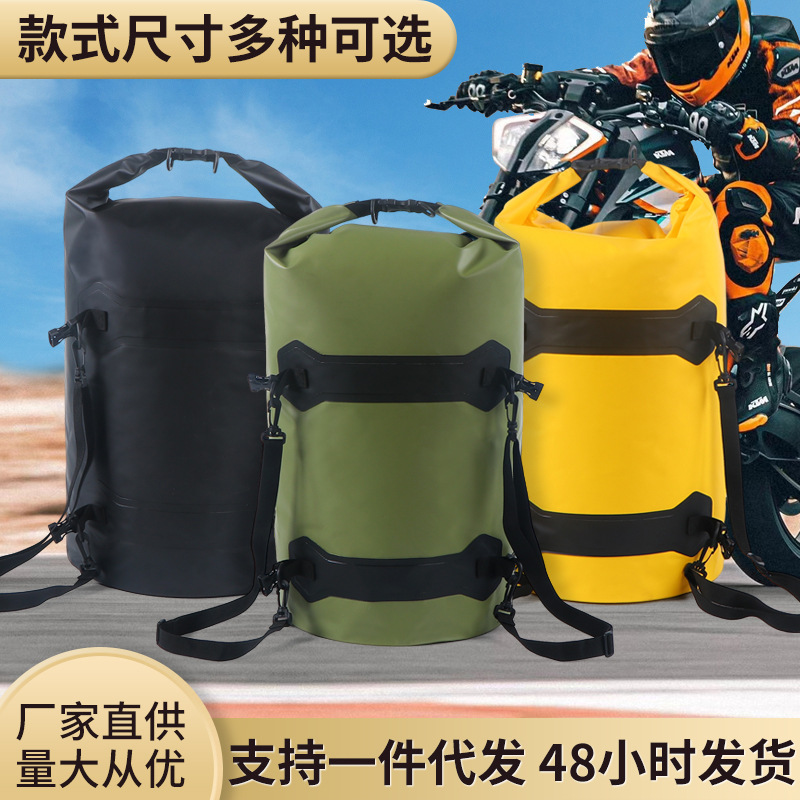 Outdoor Cross-Border Fully Waterproof Cycling Waterproof Bag Travel Large-Capacity Tail Bag Horizontal Bag Storage Pannier Bag Rainproof Pannier Bag