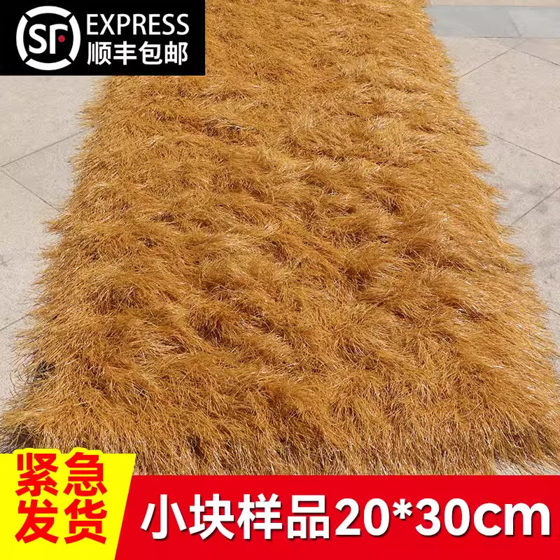 Picture of Simulation thatched roof straw pavilion outdoor plastic wool straw shed eaves scenic homestay courtyard carpet decoration