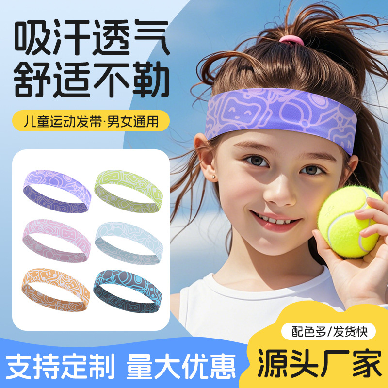 Children's Sports Sweat-Absorbing Breathable Headband Running Basketball Tennis Anti-sweat Headband Unisex Hair Belt for Men and Women