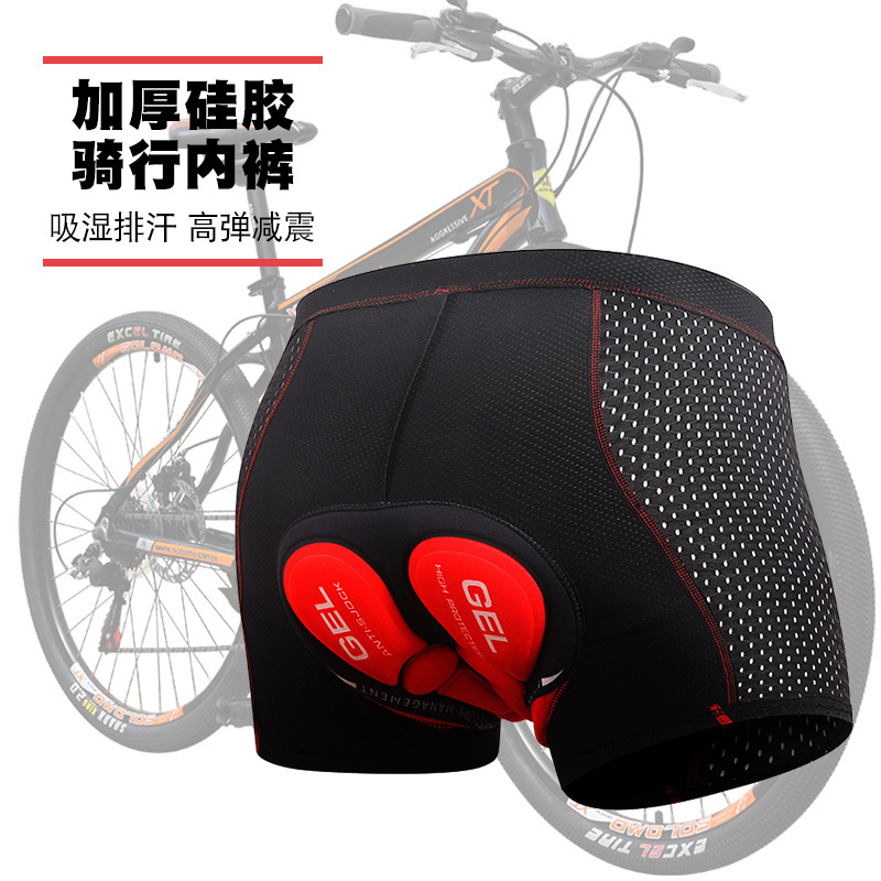 Picture of New cycling underwear men's thickened silicone mountain cycling pants quick-drying road bike shorts Four Seasons cycling equipment