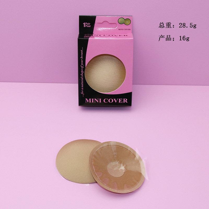 Picture of Breast Patch Wholesale Summer Disposable Breast Patch Small Breast Thin Transparent Silicone Breast Patch Nipple Patch Waterproof Dress for Women