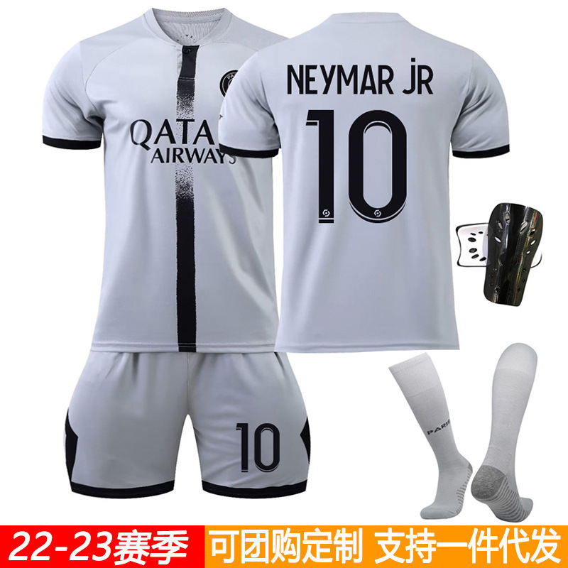 2223 Paris Park Gray No. 30 Messi Jersey No. 7 Mbappe 10 Neymar Football Suit Wholesale