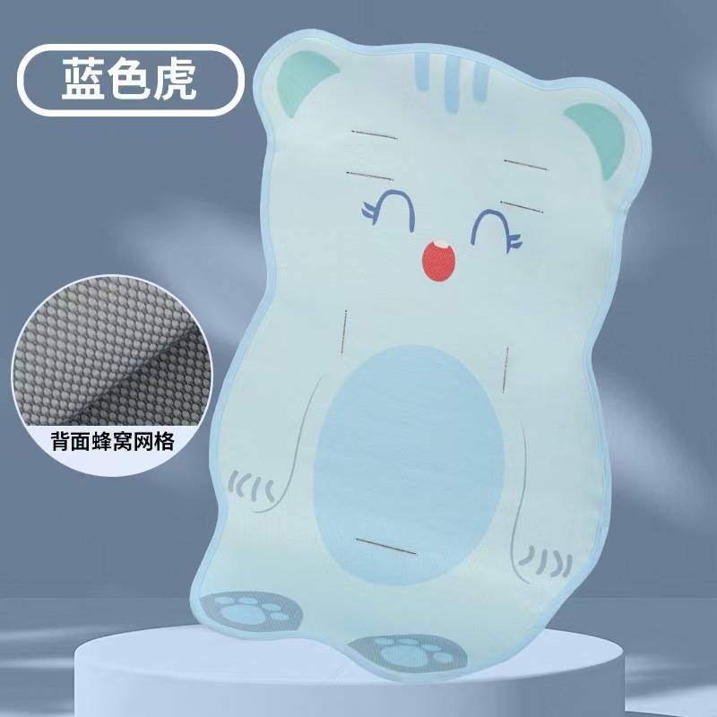 Picture of Baby Stroller Mat, Ice Silk Mat, Kids Safety Seat, Baby Dining Chair Cushion, a Must-Have for Summer Cooling