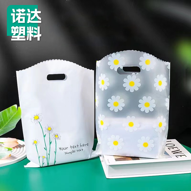 Commercial Flat Mouth Tote Bag Clothing Store Socks Intimates Plastic Bag Advertising Printing Gift Department Store Buckle Handbag Wholesale