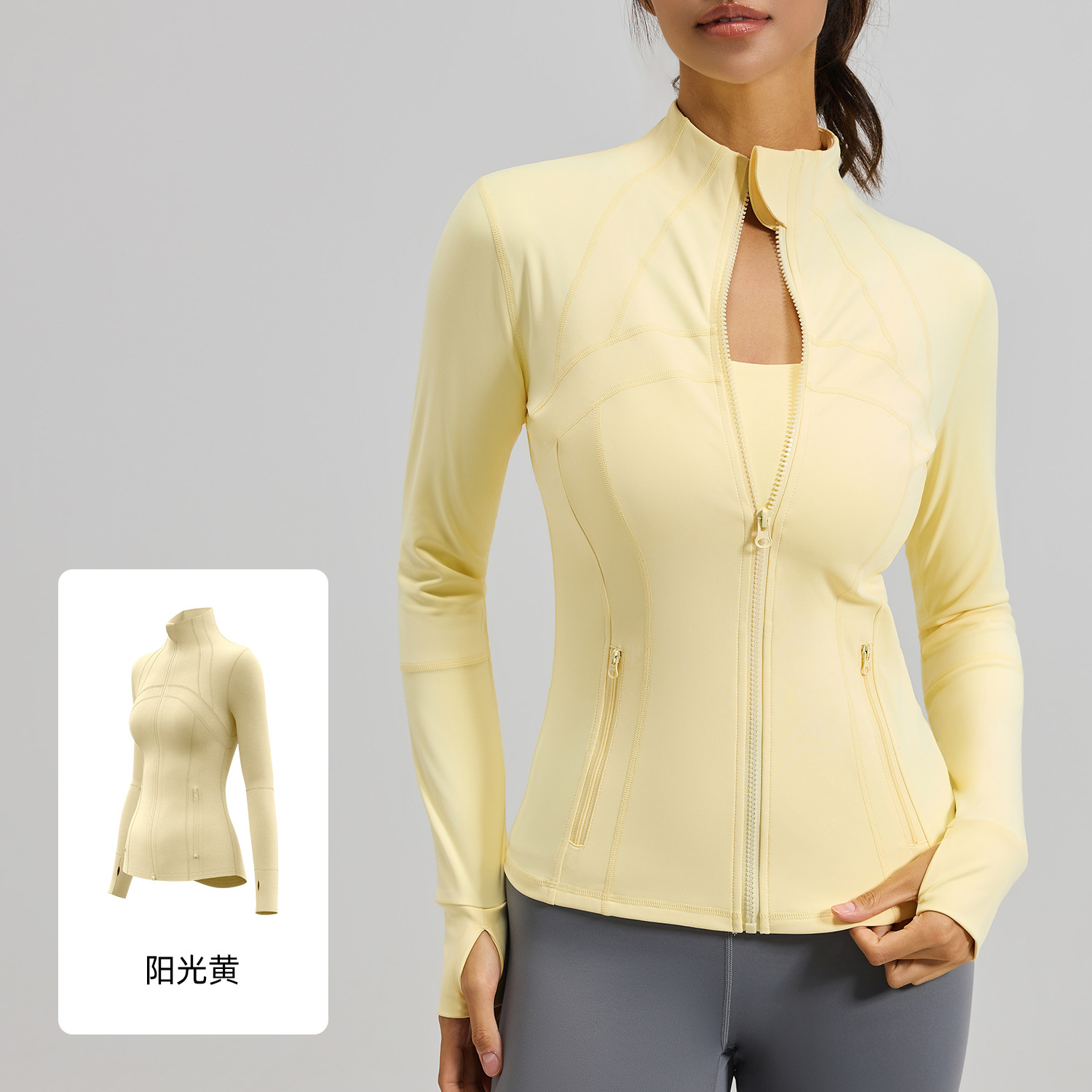 Picture of Juyitang Peach Sports Jacket Women's Spliced ​​Stand-Up Collar Covering Pockets Slimming Fitness Yoga Top