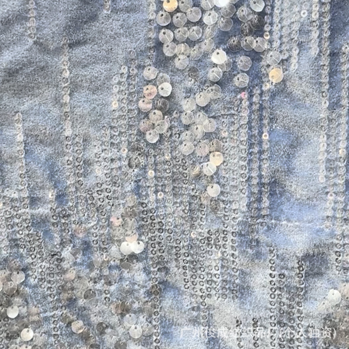 Picture of 3 7mm flannel bottom sequins embroidered heavy fabric coat wedding dress down jacket stage dress women's beads fabric