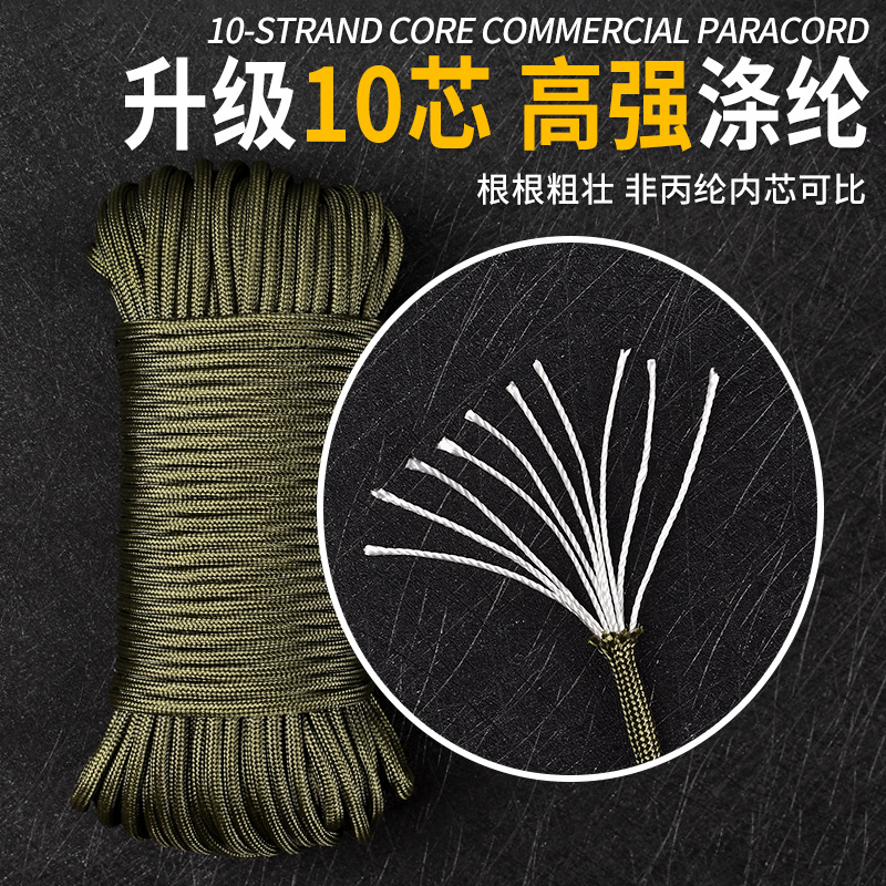 Picture of 650 Military Rule 10 Core Paratrooper Traction Rescue Batherine Clothes Line Tent Rope Mountain Rope