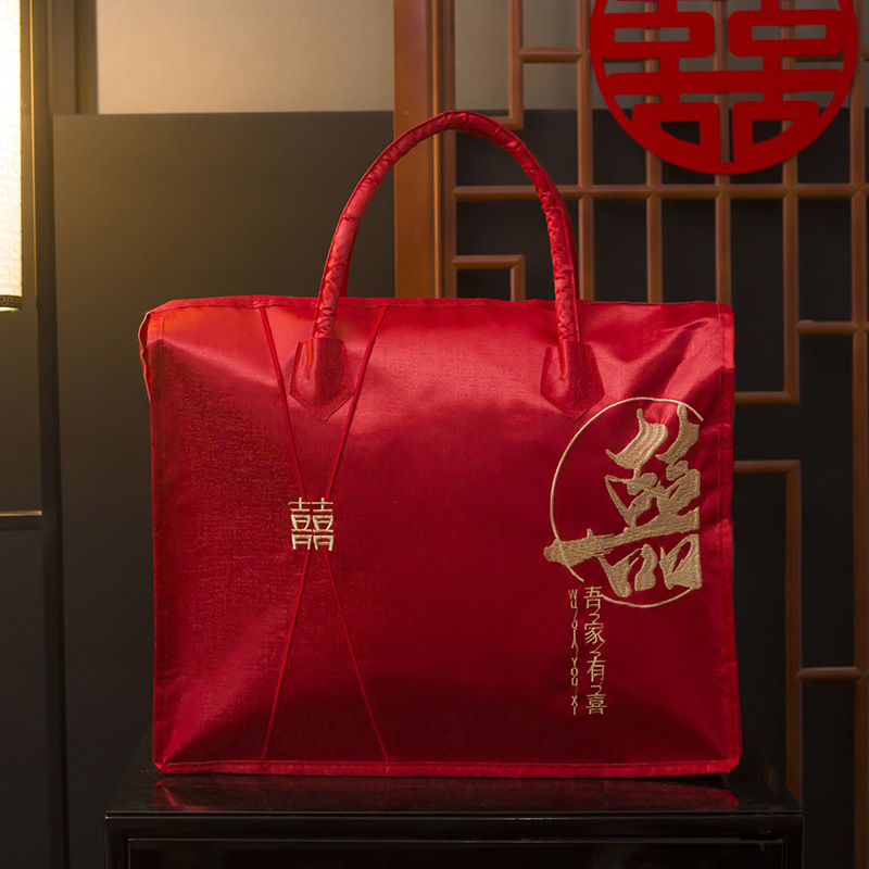 Picture of Embroidered Four-piece Handbag Wedding Packaging Bag Classy Wedding Packaging Storage Bag