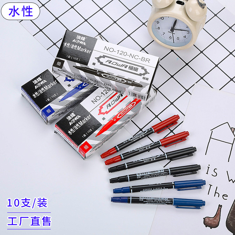 Picture of 120 double head water-based marker student painting Gouxian pen small double head logistics Mark sign pen manufacturers wholesale