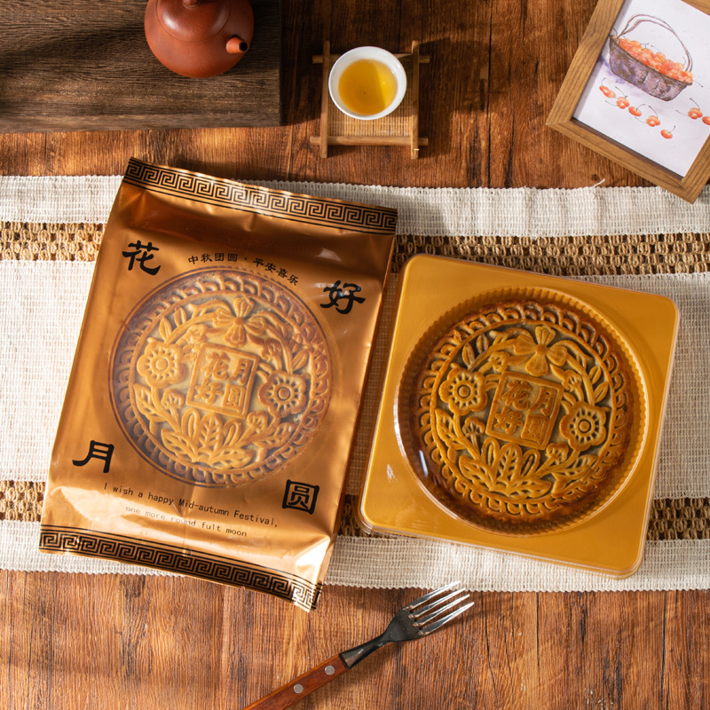 Mid-Autumn Festival Moon Cake Packaging Box 500g g Single Portable One Jin Cantonese Ice Skin Moon Cake Gift Box Packaging Bag
