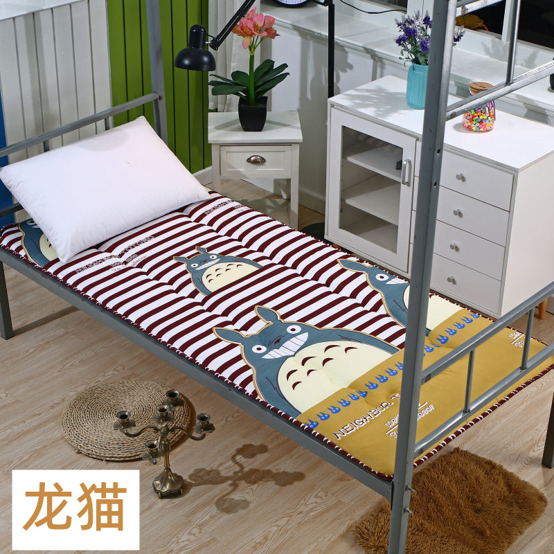 Picture of Thickened Student Dormitory Mattress Soft Cushion Mattress Dormitory Bunk Mattress Folding Single Student Mattress Wholesale