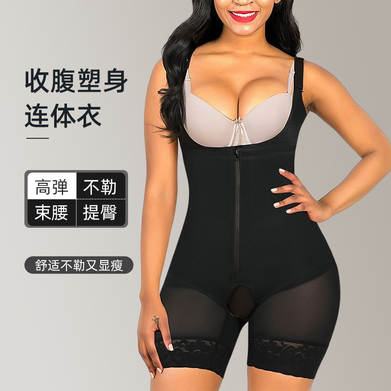 Cross-Border New Waist and Hip Shaping Garments, Tight-Fitting Tummy Control Garments, Jumpsuits, Breathable Slimming Body Shaping Garments