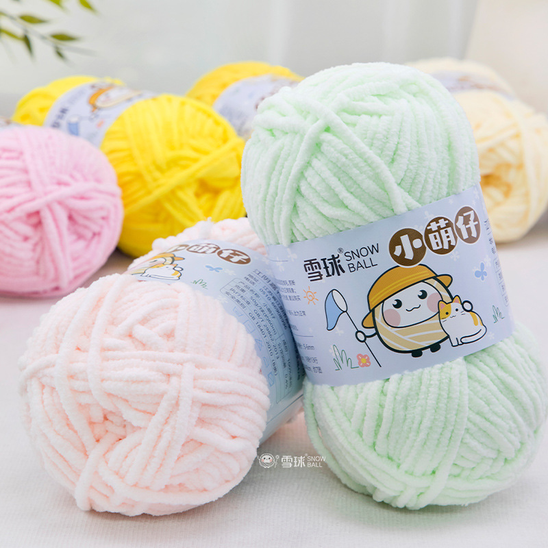Picture of Gart Snowball Xiaomeng Handmade Diy Woven Chenille Wool Thick Ice Line Crochet Scarf Doll Baby Line