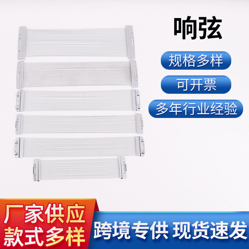 March small snare drum accessories rack ring string sand band ring stringed instrument 14 inch 20 silk in stock wholesale