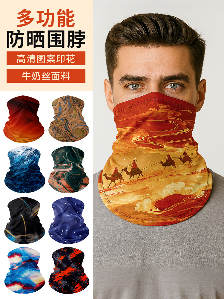 Summer Ice Silk Mask Full Face Neck Protector Men's Lycra Sunscreen Headscarf Neck Scarf Dunhuang Printed Cycling Neck Cover Thin