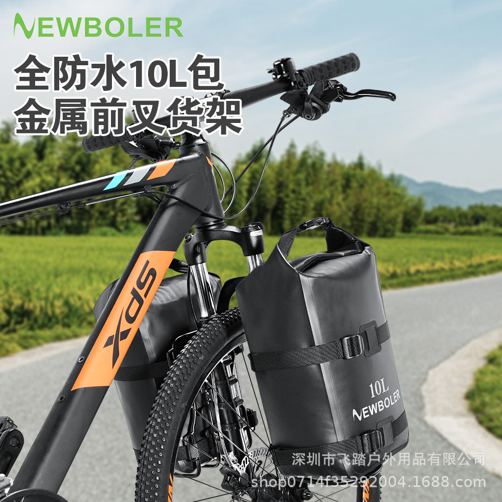 Picture of NEWBOLER bicycle full waterproof front fork bag multi-function large capacity road mountain bike long-distance travel bag