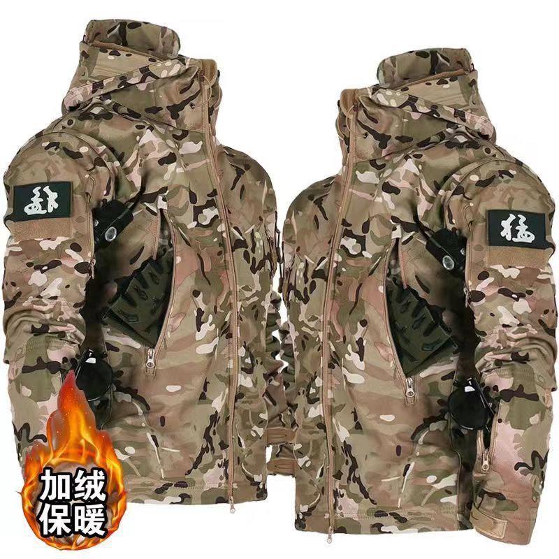 Shark Skin Soft Shell Jacket for Men, Winter Waterproof and Windproof Jacket with Fleece Lining, Warm for Cycling, Mountaineering, and Skiing, Cold-Resistant