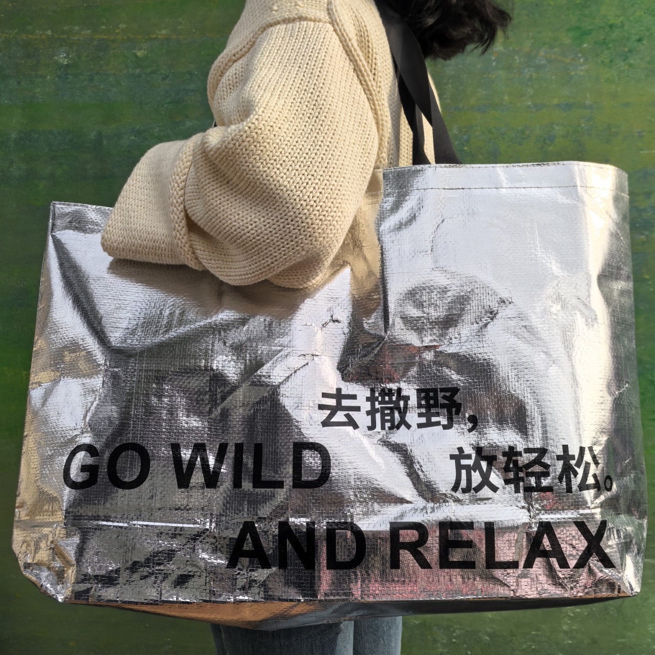Customized Woven Bags, Pp Shopping Bags, Waterproof, Fashionable, Large-Capacity Moving Snakeskin Bags, Handbags, Gift Bags Wholesale