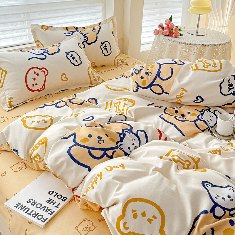 Picture of Class A Maternal and Infant Grade Four-Piece Set Small Fresh Thickened Sanding Quilt Cover Washed Cotton Bed Sheet Quilt Cover Dormitory Three-Piece Set ins