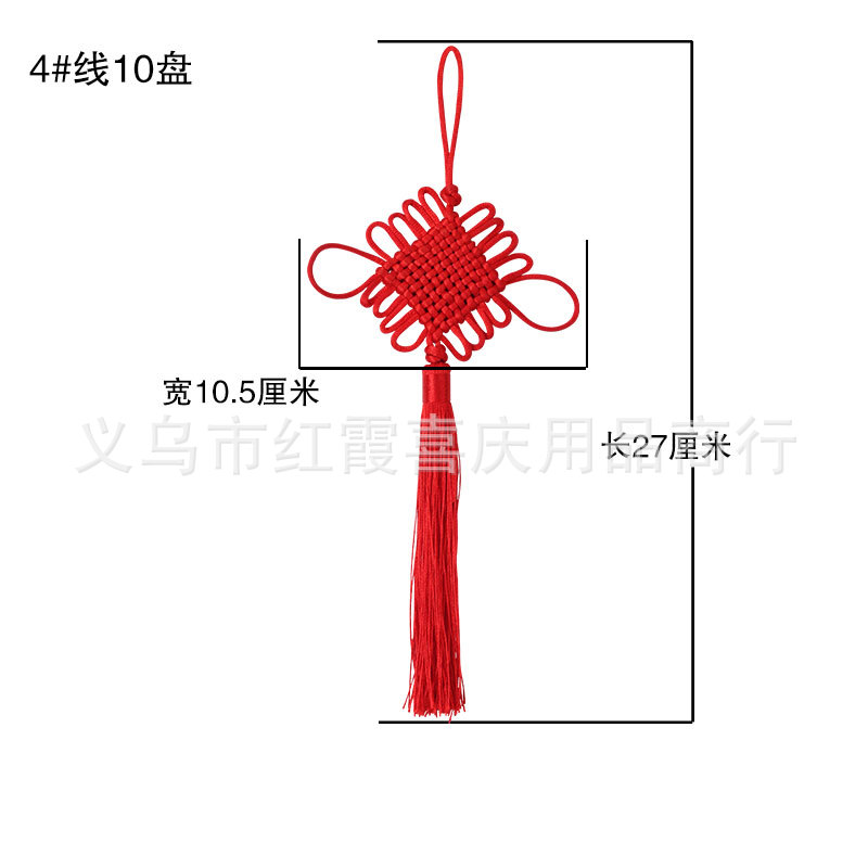 Picture of Chinese knot small hand-woven hanging ornaments Crafts accessories spot manufacturers wholesale red Chinese Knot Tassel
