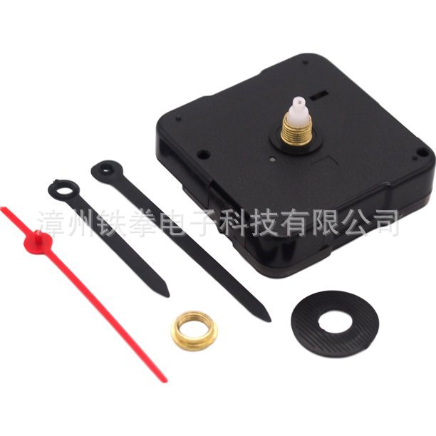 Picture of Quartz Clock Silent Scanning Movement DIY Crafts Cross Stitch Ekkens3 Accessories Second Needle