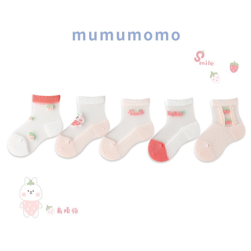 Picture of Spring and summer new cartoon children's ice silk socks summer mesh hollow baby socks ultra-thin glass silk girls socks