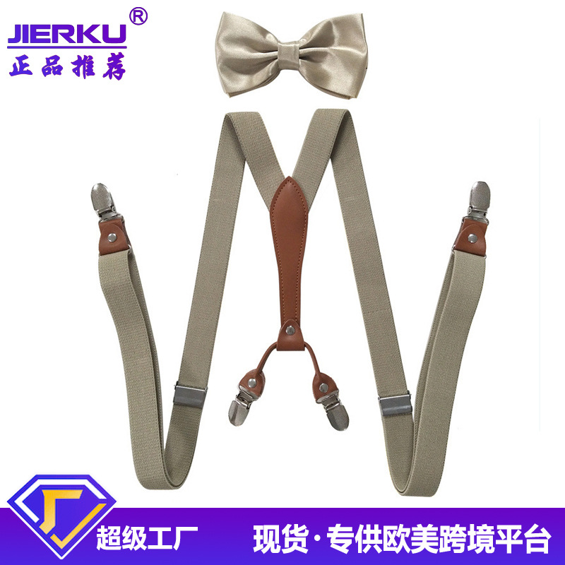 Cross-Border Supply 2.5cm Adult 4-Clip Elastic Suspenders Unisex Elastic Suspenders Set